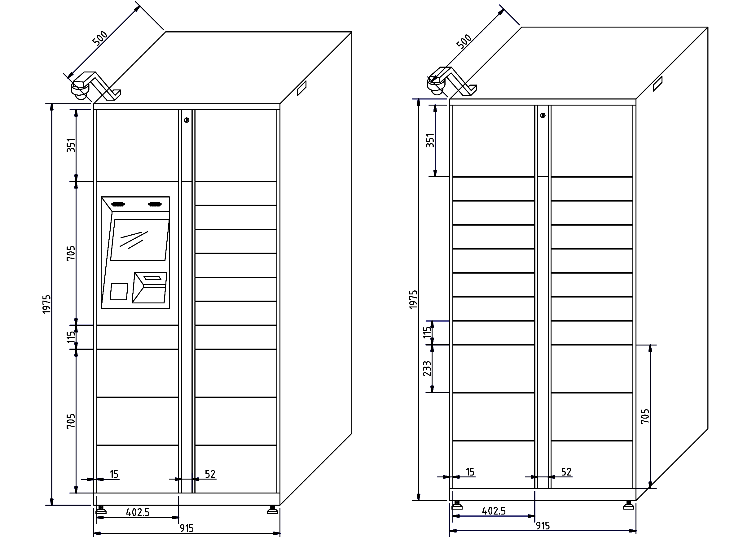 智能快递柜解决方案